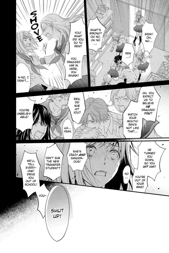 QQ Sweeper Chapter 6 page 34 - Chapter 6