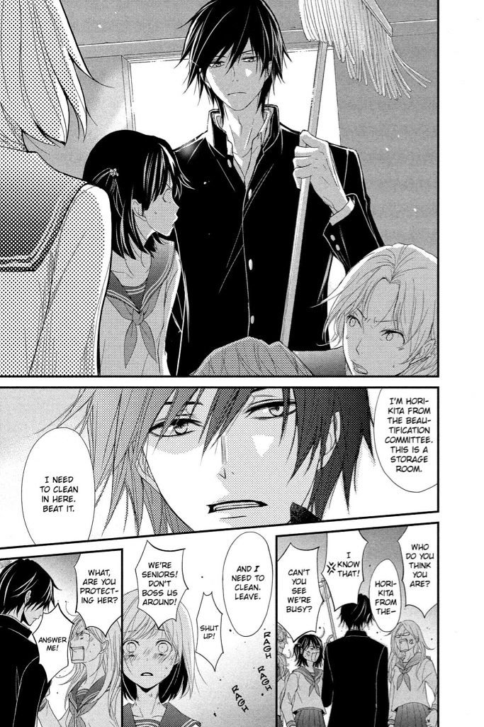 QQ Sweeper Chapter 6 page 35 - Chapter 6