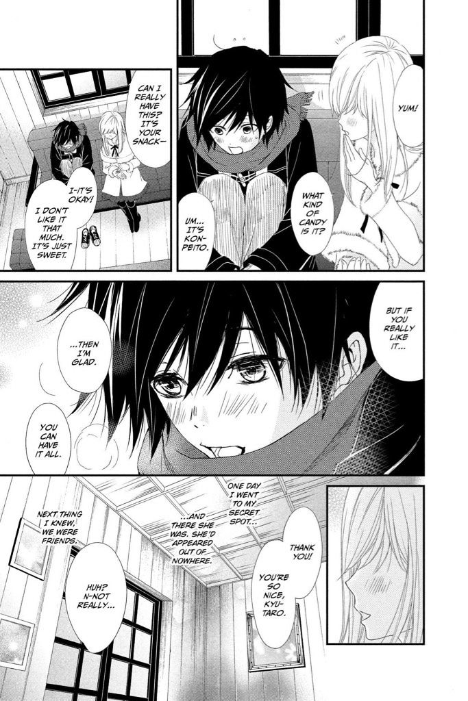 QQ Sweeper Chapter 6 page 7 - Chapter 6