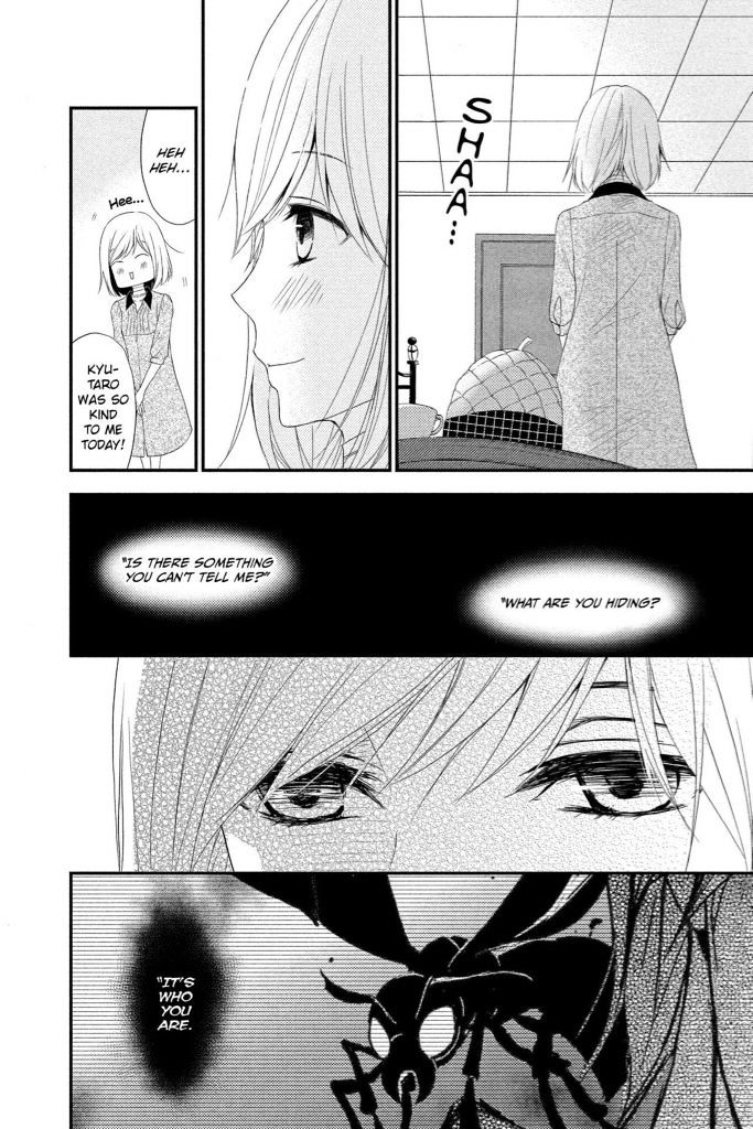 QQ Sweeper Chapter 7 page 15 - Chapter 7