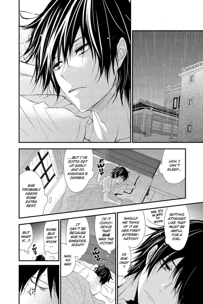 QQ Sweeper Chapter 7 page 19 - Chapter 7