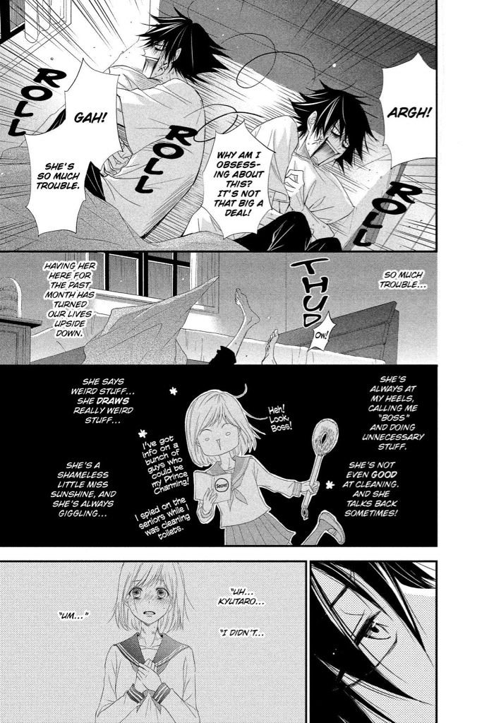 QQ Sweeper Chapter 7 page 20 - Chapter 7