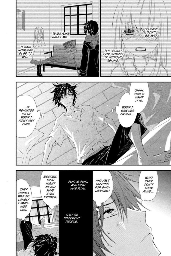 QQ Sweeper Chapter 7 page 21 - Chapter 7