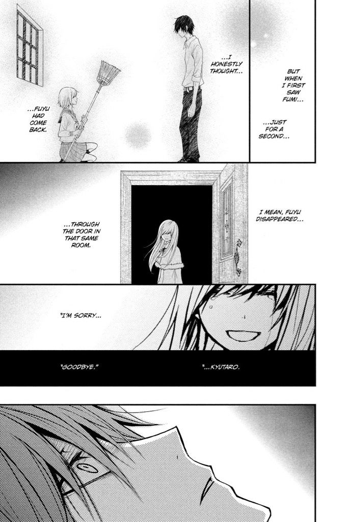 QQ Sweeper Chapter 7 page 22 - Chapter 7