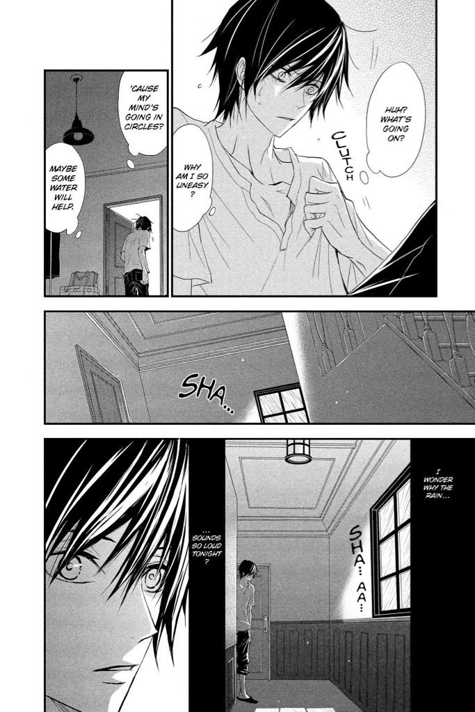 QQ Sweeper Chapter 7 page 23 - Chapter 7