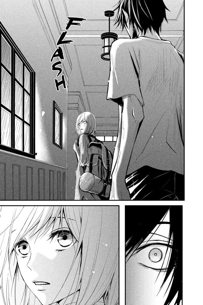 QQ Sweeper Chapter 7 page 24 - Chapter 7
