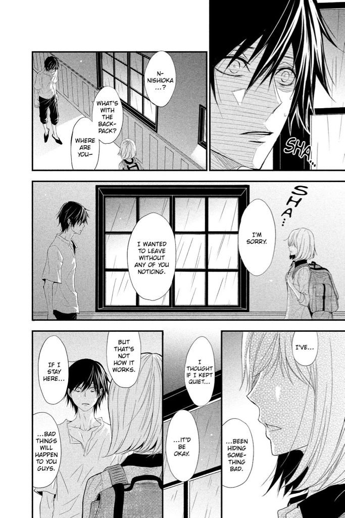 QQ Sweeper Chapter 7 page 25 - Chapter 7
