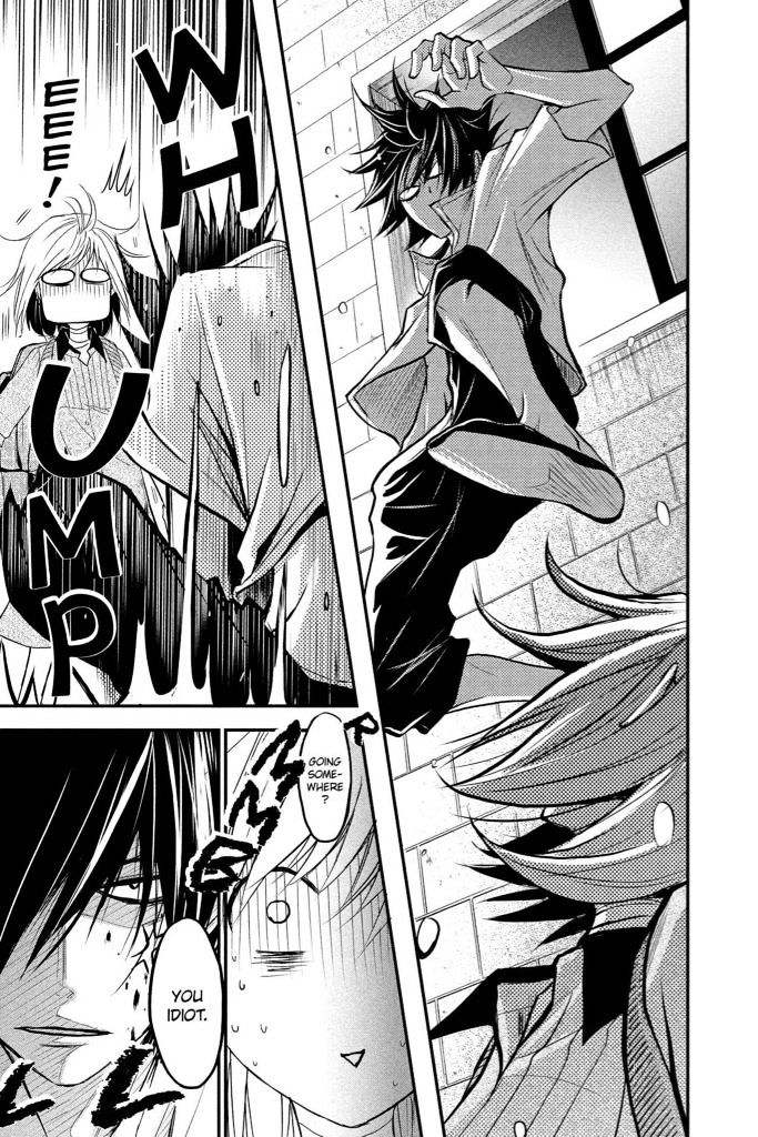 QQ Sweeper Chapter 7 page 30 - Chapter 7