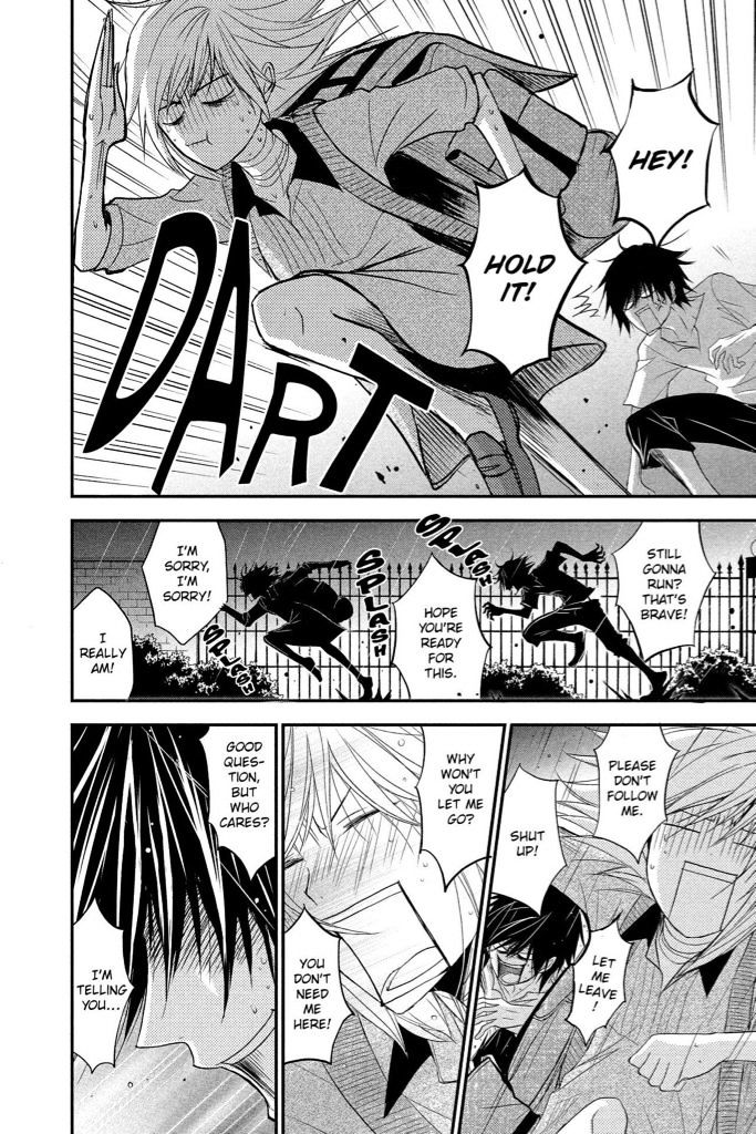 QQ Sweeper Chapter 7 page 31 - Chapter 7