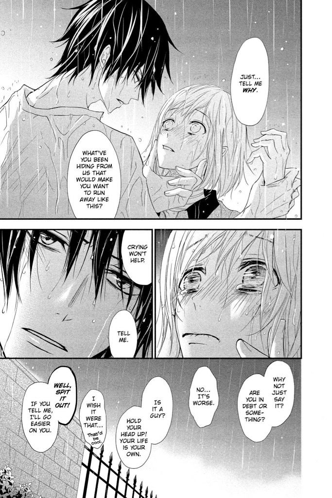 QQ Sweeper Chapter 7 page 34 - Chapter 7