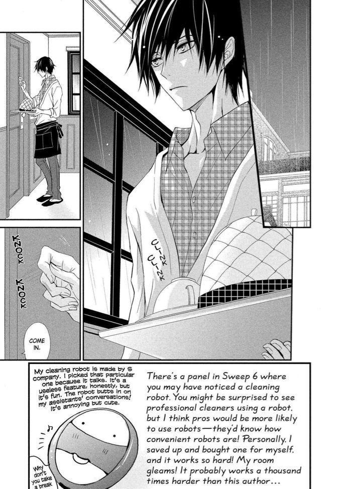QQ Sweeper Chapter 7 page 4 - Chapter 7