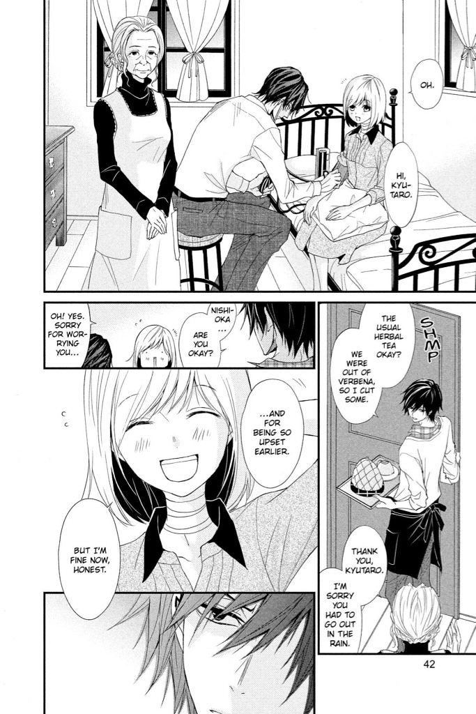 QQ Sweeper Chapter 7 page 5 - Chapter 7