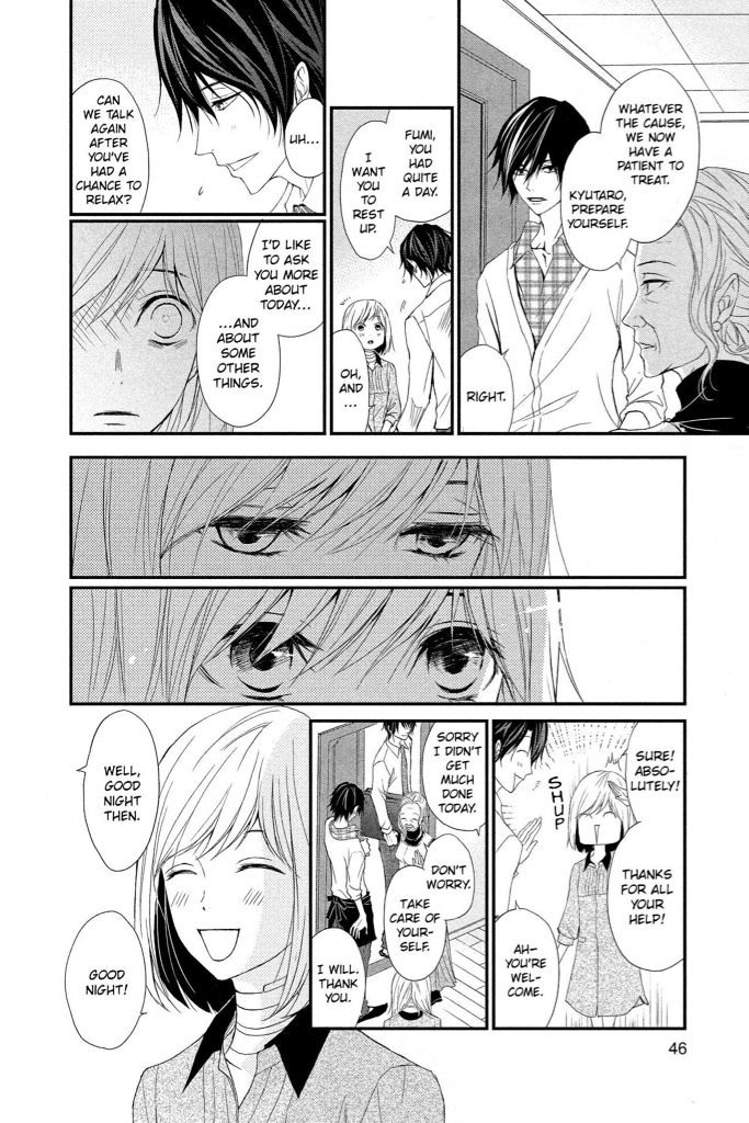 QQ Sweeper Chapter 7 page 9 - Chapter 7