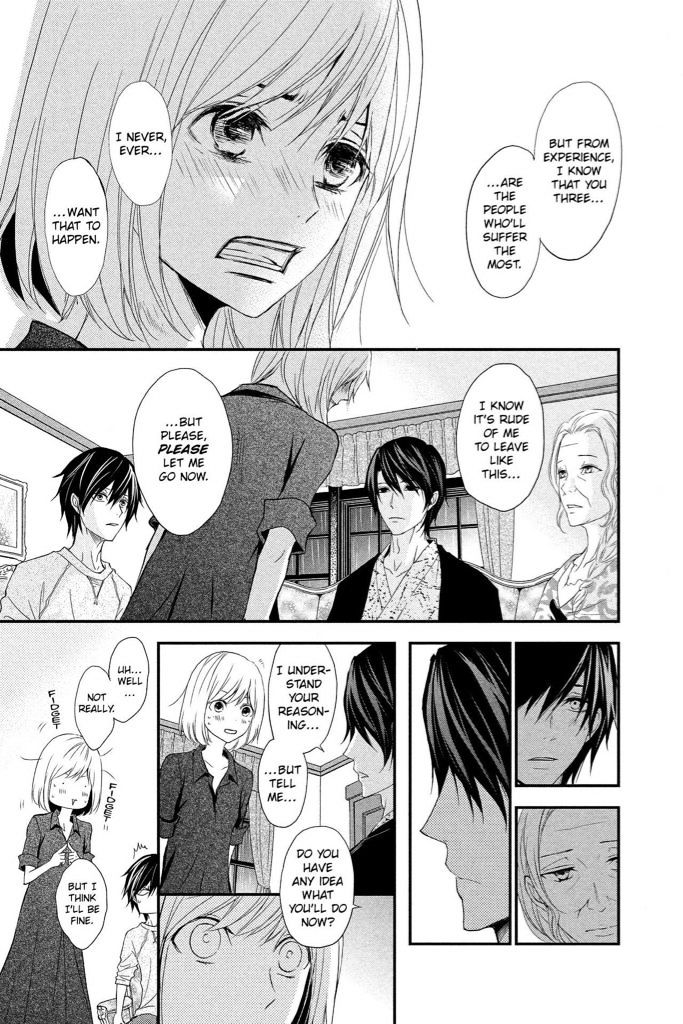 QQ Sweeper Chapter 8 page 14 - Chapter 8