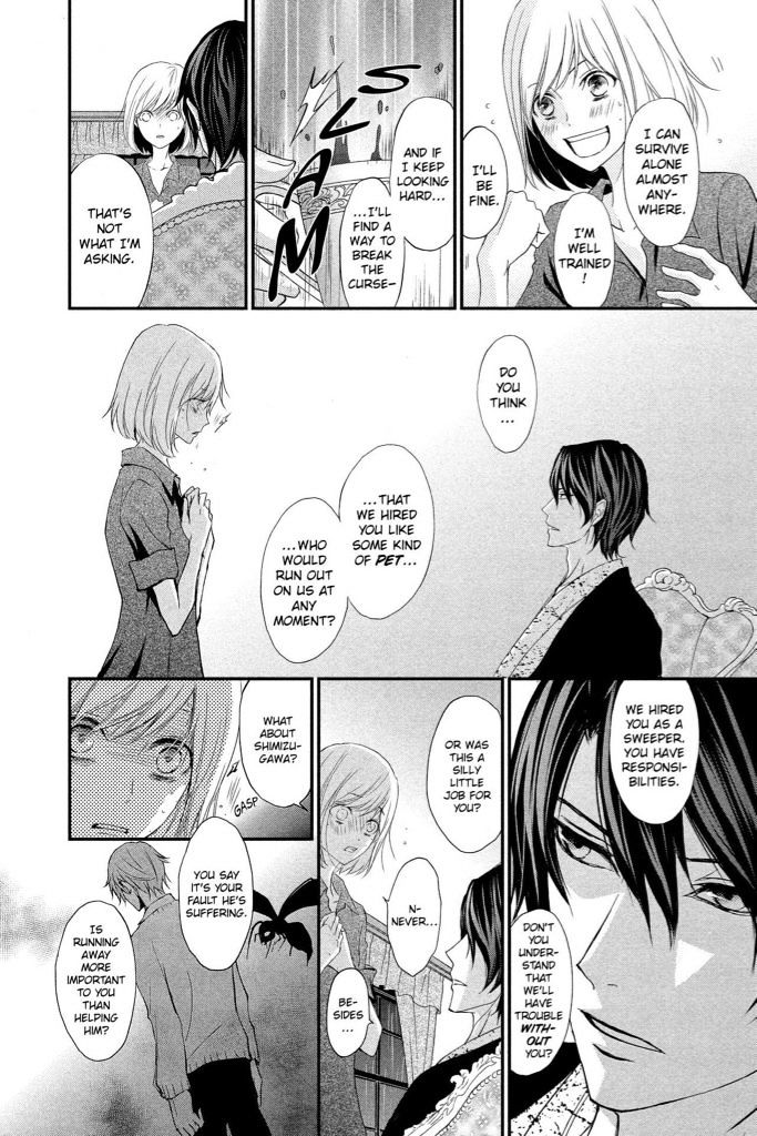 QQ Sweeper Chapter 8 page 15 - Chapter 8