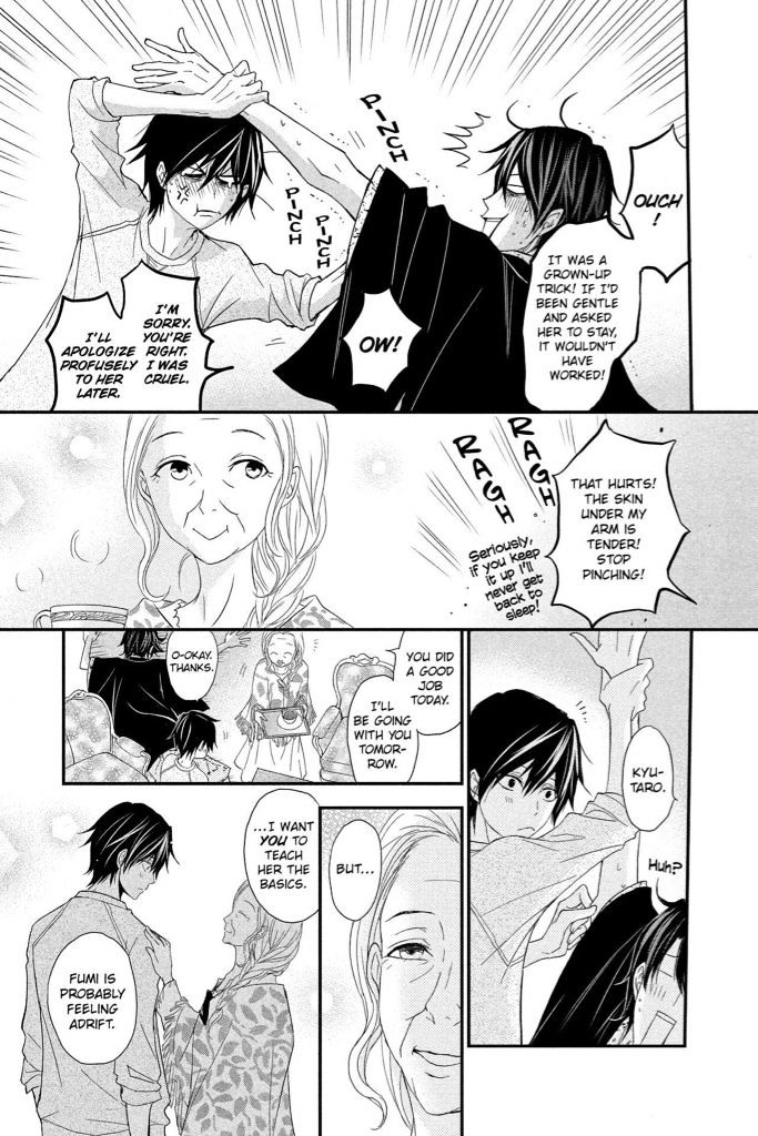 QQ Sweeper Chapter 8 page 20 - Chapter 8