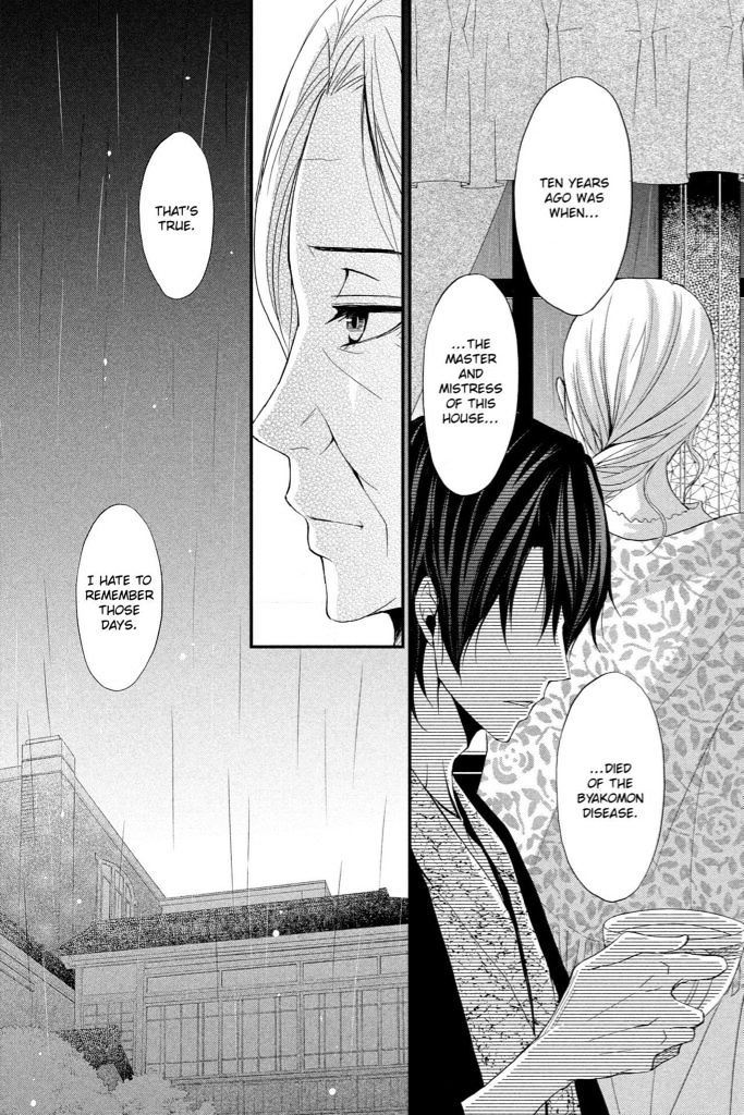 QQ Sweeper Chapter 8 page 23 - Chapter 8