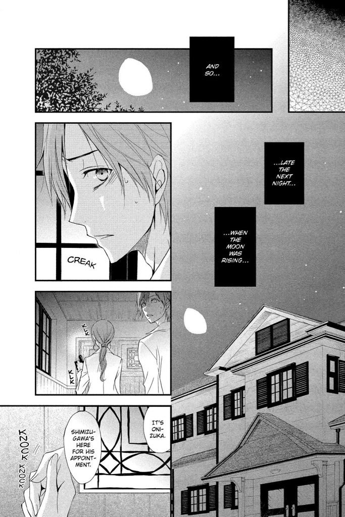 QQ Sweeper Chapter 8 page 24 - Chapter 8
