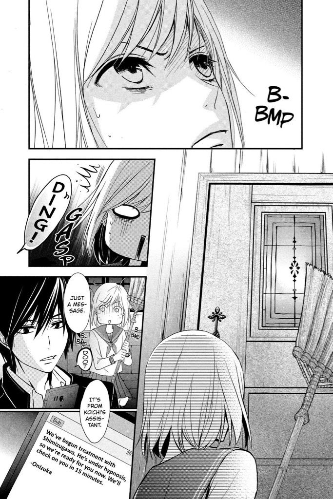 QQ Sweeper Chapter 8 page 26 - Chapter 8