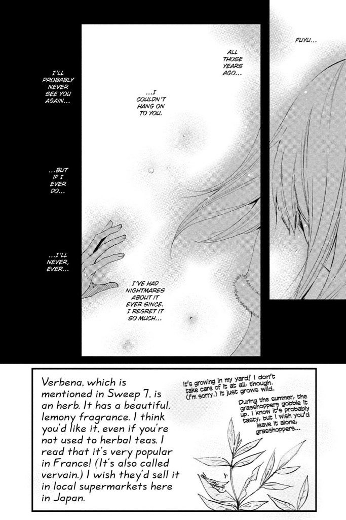 QQ Sweeper Chapter 8 page 3 - Chapter 8