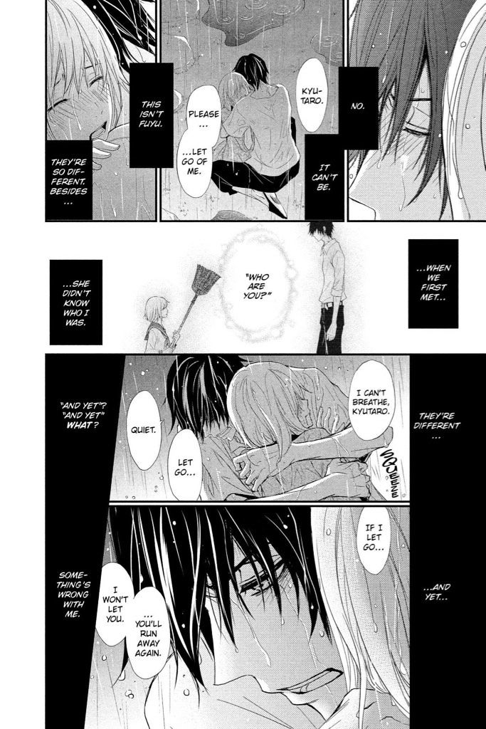 QQ Sweeper Chapter 8 page 5 - Chapter 8