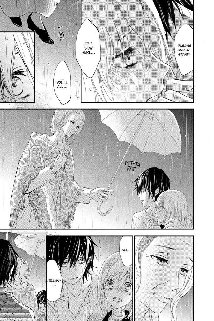 QQ Sweeper Chapter 8 page 6 - Chapter 8