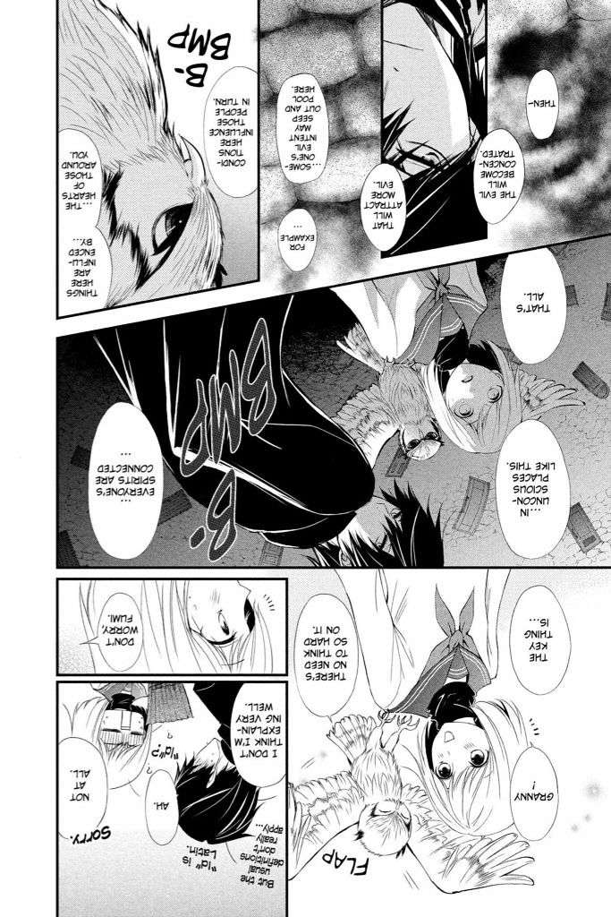 QQ Sweeper Chapter 9 page 10 - Chapter 9