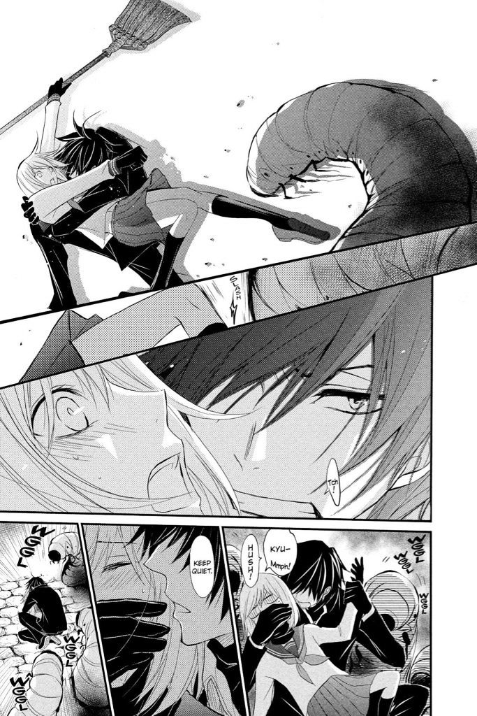 QQ Sweeper Chapter 9 page 12 - Chapter 9