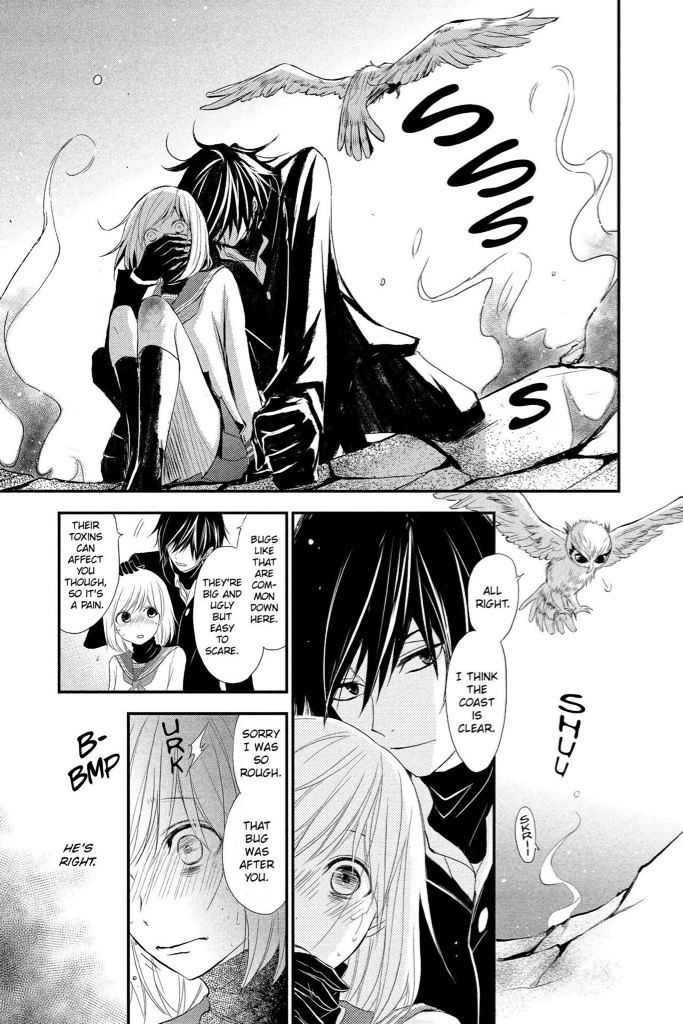 QQ Sweeper Chapter 9 page 14 - Chapter 9