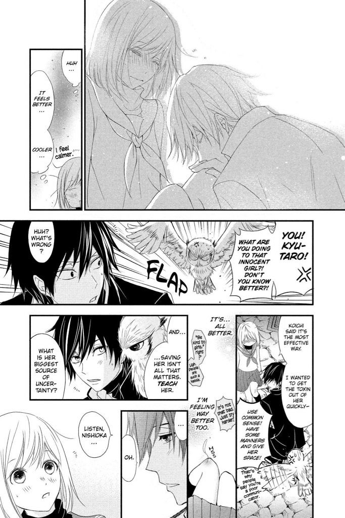 QQ Sweeper Chapter 9 page 16 - Chapter 9
