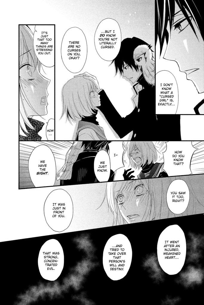 QQ Sweeper Chapter 9 page 17 - Chapter 9