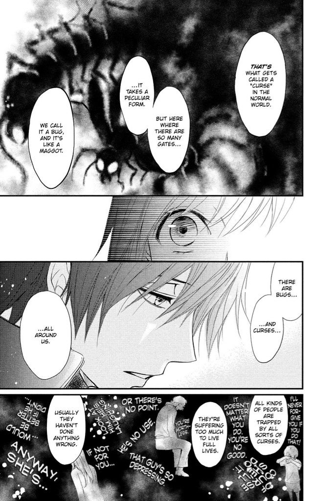 QQ Sweeper Chapter 9 page 18 - Chapter 9