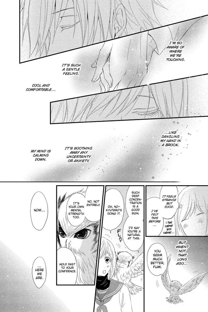 QQ Sweeper Chapter 9 page 23 - Chapter 9