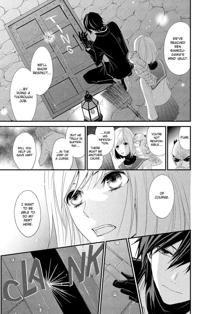 QQ Sweeper Chapter 9 page 24 - Chapter 9