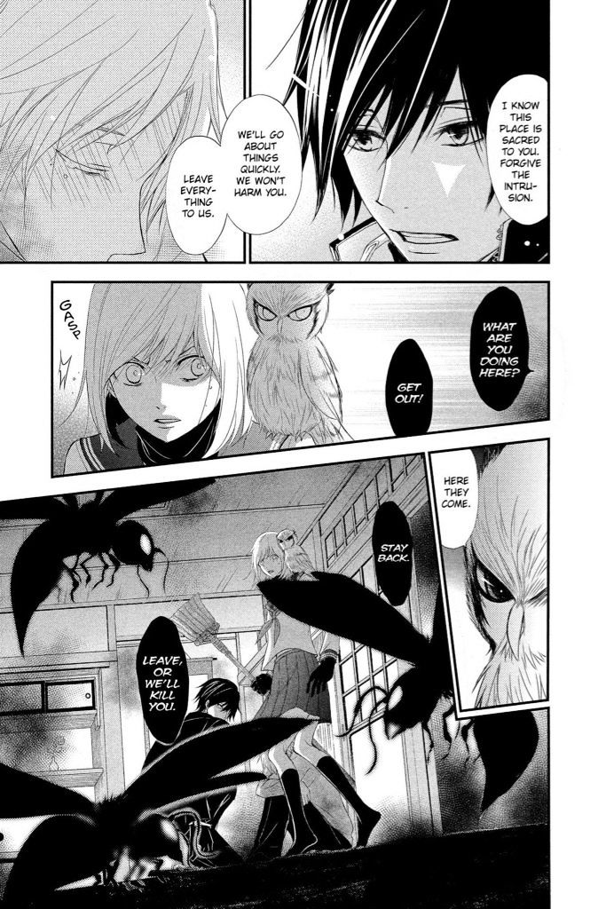 QQ Sweeper Chapter 9 page 26 - Chapter 9