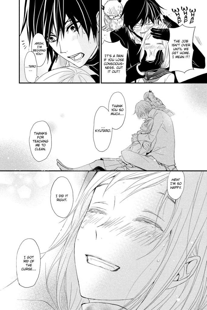 QQ Sweeper Chapter 9 page 35 - Chapter 9