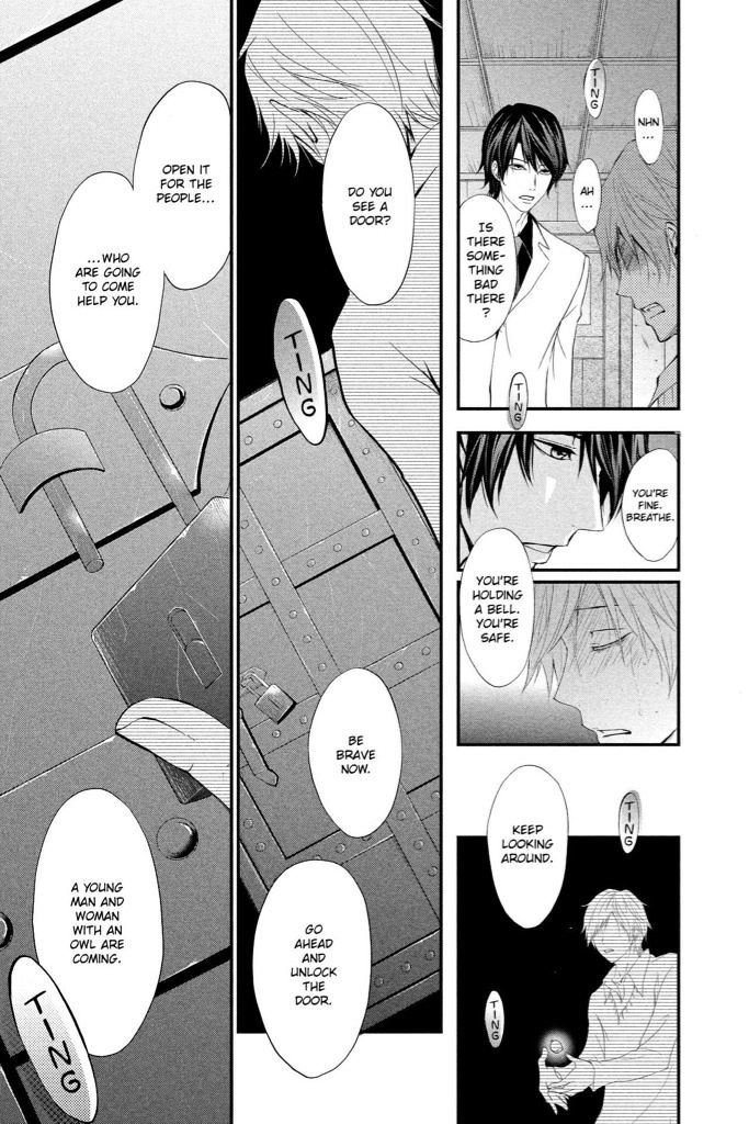 QQ Sweeper Chapter 9 page 6 - Chapter 9