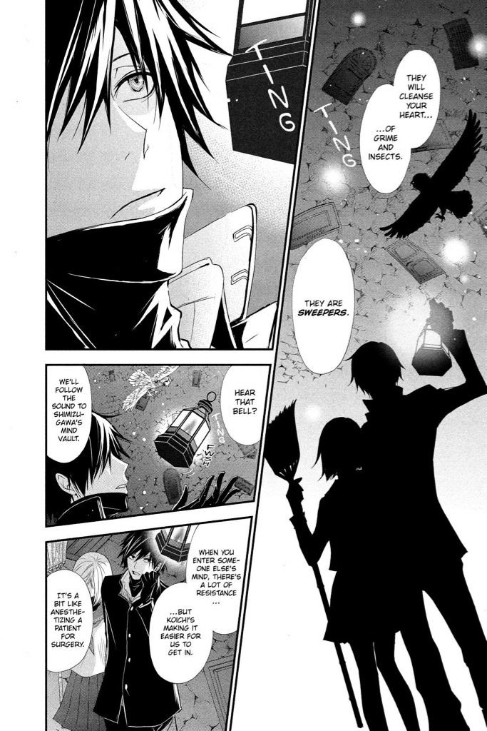 QQ Sweeper Chapter 9 page 7 - Chapter 9