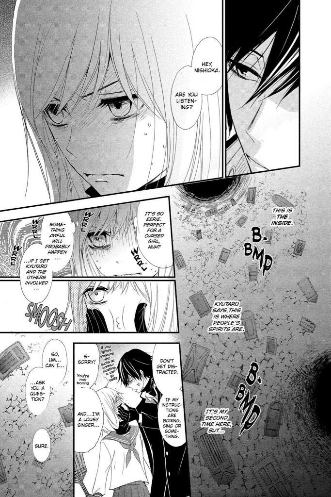 QQ Sweeper Chapter 9 page 8 - Chapter 9