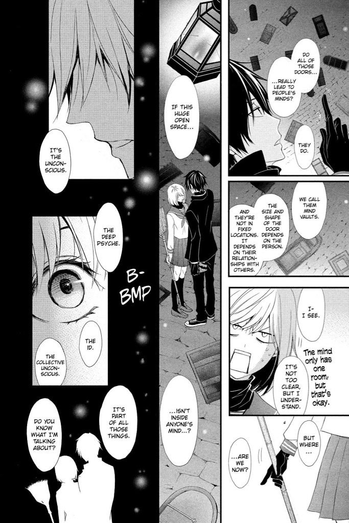 QQ Sweeper Chapter 9 page 9 - Chapter 9