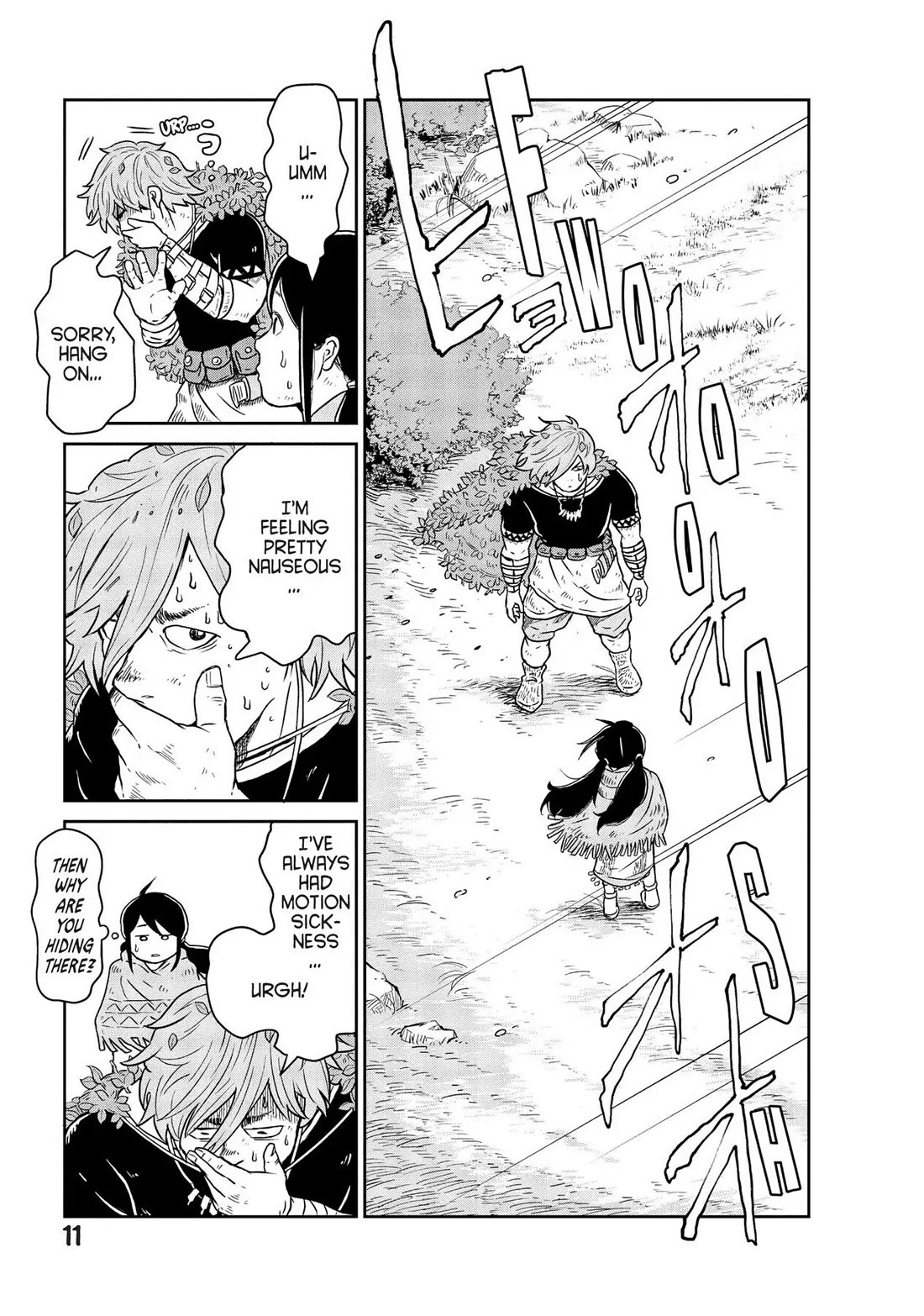 Quality Assurance in Another World Chapter 1 page 10 - Chapter 1: The Assistant, Nikola