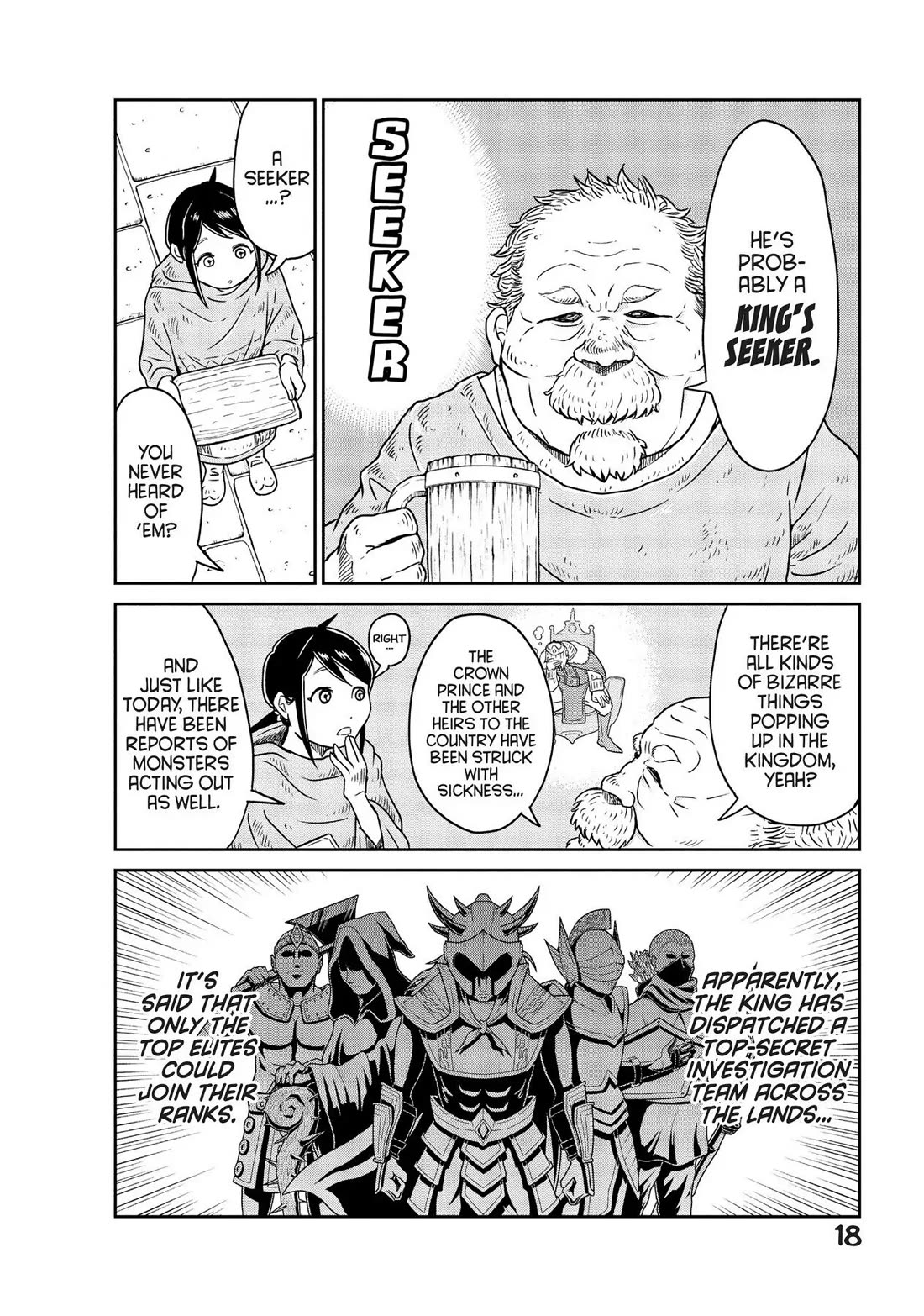 Quality Assurance in Another World Chapter 1 page 17 - Chapter 1: The Assistant, Nikola