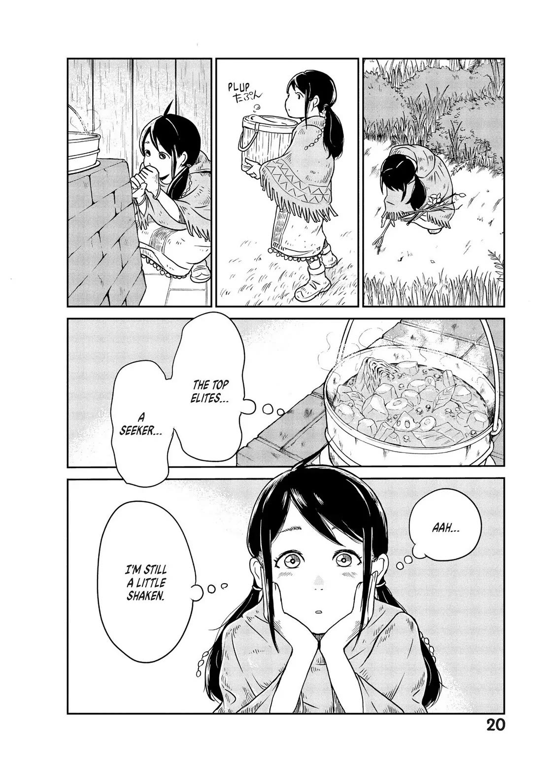 Quality Assurance in Another World Chapter 1 page 19 - Chapter 1: The Assistant, Nikola