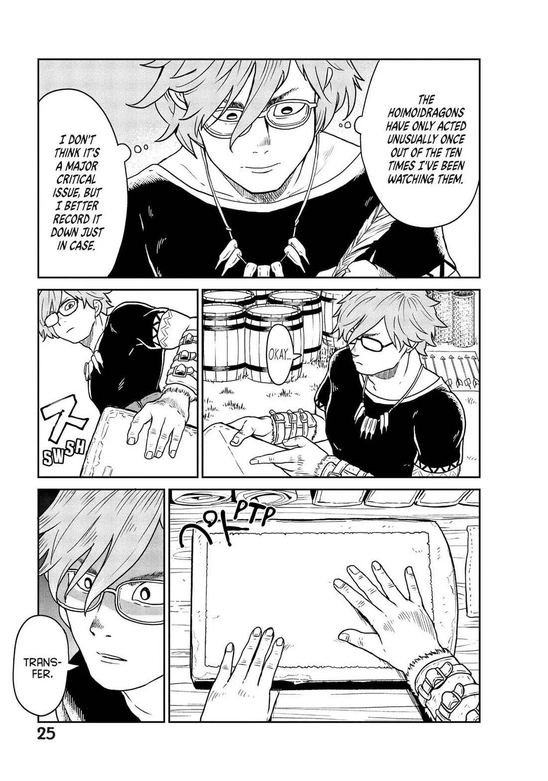 Quality Assurance in Another World Chapter 1 page 24 - Chapter 1: The Assistant, Nikola