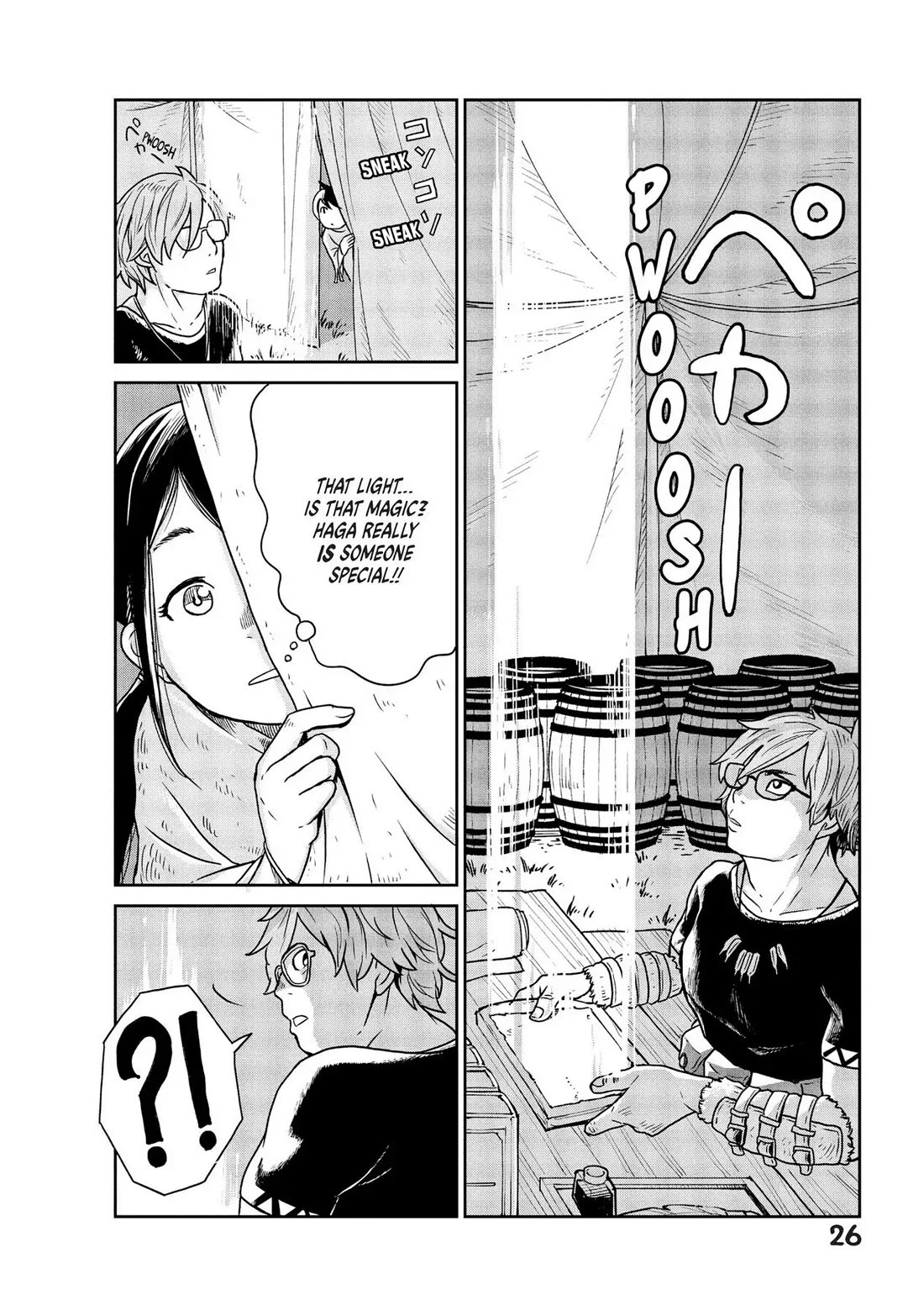 Quality Assurance in Another World Chapter 1 page 25 - Chapter 1: The Assistant, Nikola