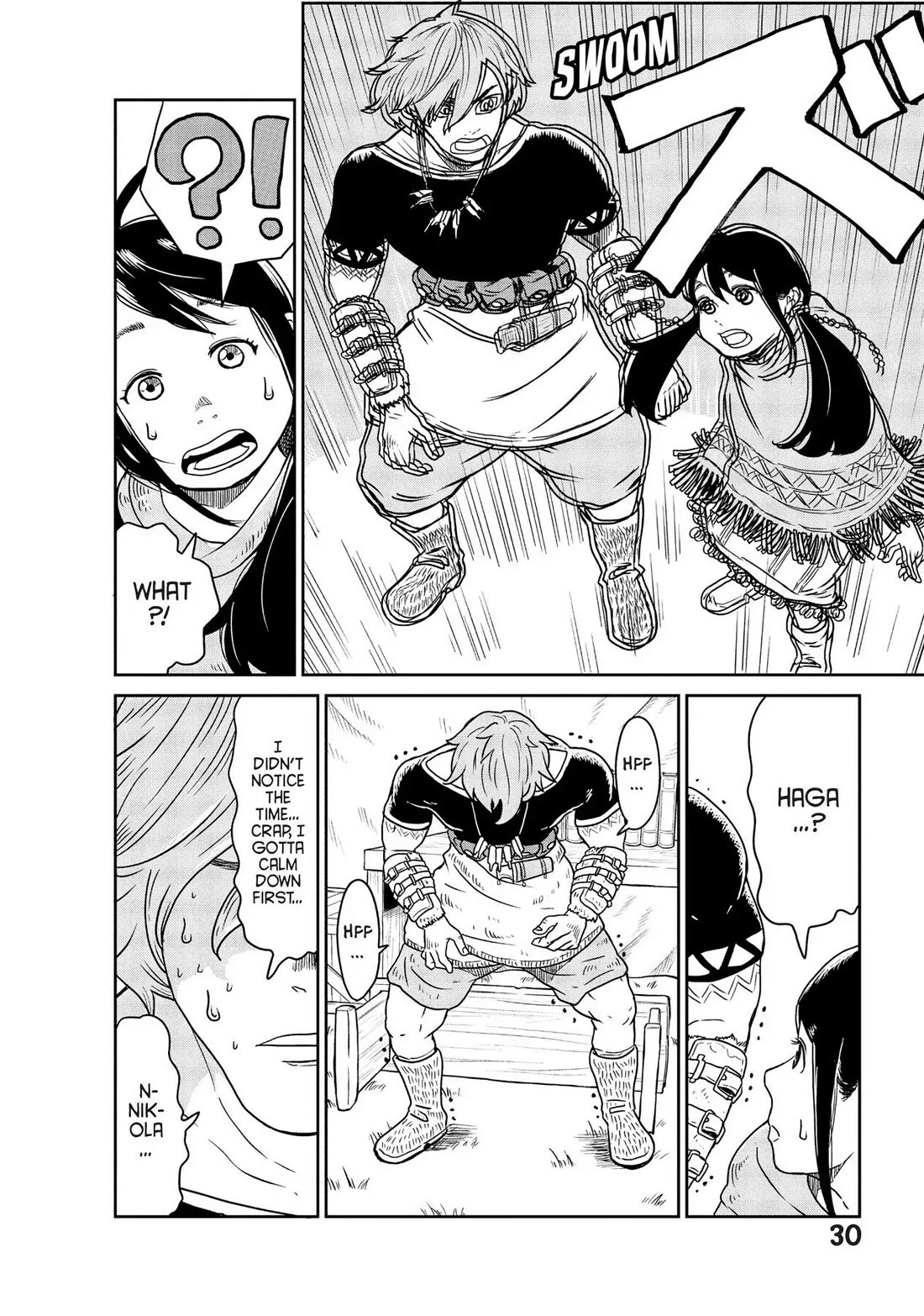 Quality Assurance in Another World Chapter 1 page 29 - Chapter 1: The Assistant, Nikola