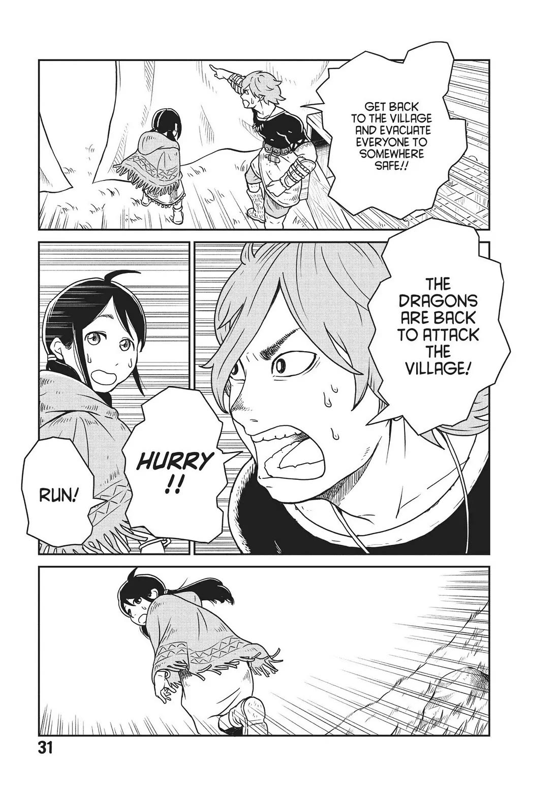 Quality Assurance in Another World Chapter 1 page 30 - Chapter 1: The Assistant, Nikola