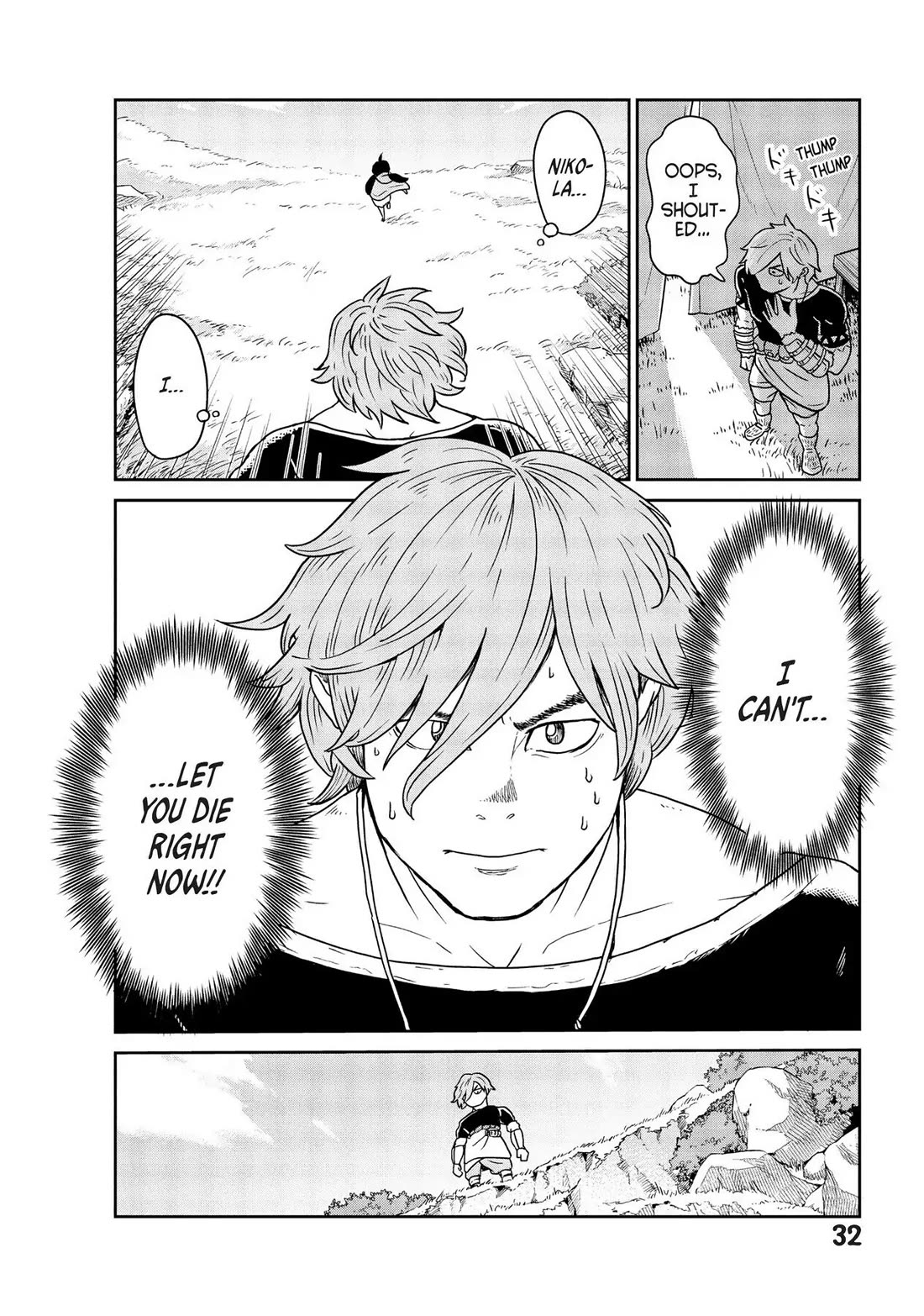 Quality Assurance in Another World Chapter 1 page 31 - Chapter 1: The Assistant, Nikola