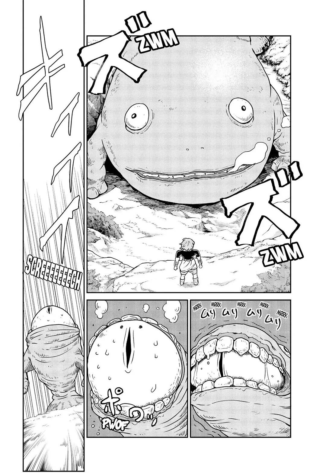Quality Assurance in Another World Chapter 1 page 32 - Chapter 1: The Assistant, Nikola