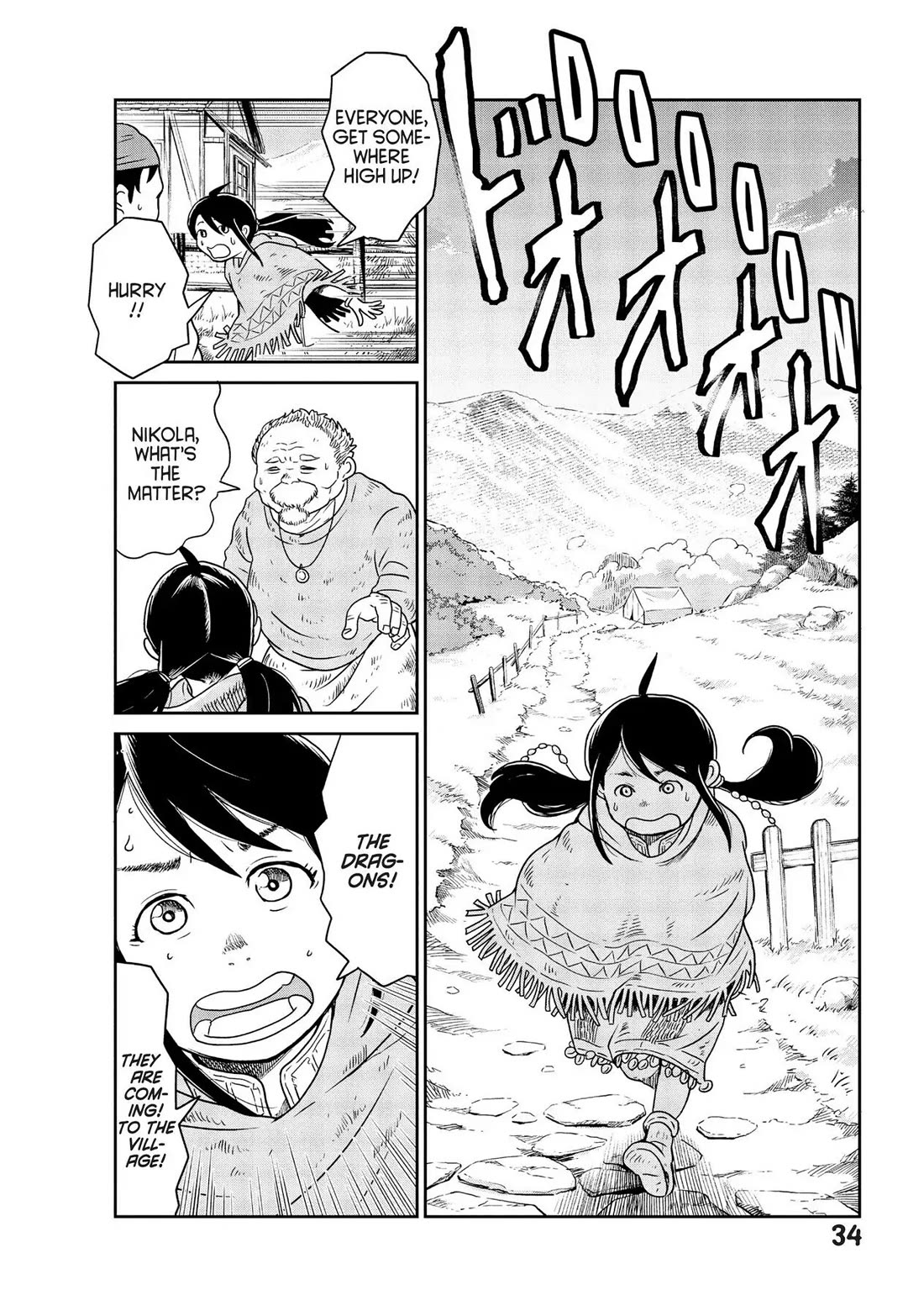 Quality Assurance in Another World Chapter 1 page 33 - Chapter 1: The Assistant, Nikola